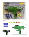 OBL10254910 - Soft bullet gun / Table Tennis gun