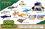 OBL10255129 - Animaltoys
