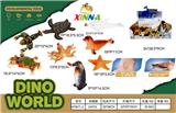 OBL10255130 - Animaltoys