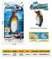 OBL10255132 - Animaltoys