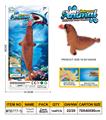 OBL10255136 - Animaltoys