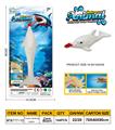 OBL10255141 - Animaltoys