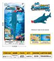 OBL10255142 - Animaltoys