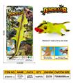 OBL10255151 - Animaltoys