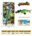 OBL10255152 - Animaltoys