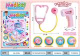 OBL10255158 - DoctorToy