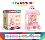 OBL10255360 - 中号萌宠娃娃机
猫咪粉色