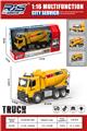 OBL10255383 - 惯性城市工程车