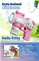 OBL10255444 - BUBBLE SET