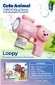 OBL10255448 - BUBBLE SET