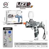 OBL10255451 - Soft bullet gun / Table Tennis gun
