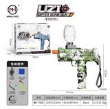 OBL10255452 - Soft bullet gun / Table Tennis gun