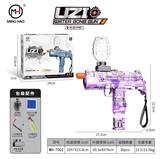 OBL10255454 - Soft bullet gun / Table Tennis gun