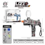 OBL10255455 - Soft bullet gun / Table Tennis gun