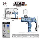 OBL10255456 - Soft bullet gun / Table Tennis gun