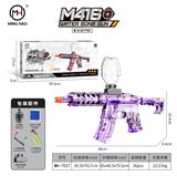 OBL10255459 - Soft bullet gun / Table Tennis gun