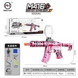 OBL10255460 - Soft bullet gun / Table Tennis gun
