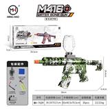 OBL10255461 - Soft bullet gun / Table Tennis gun