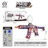 OBL10255463 - Soft bullet gun / Table Tennis gun