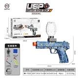 OBL10255465 - Soft bullet gun / Table Tennis gun