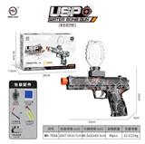 OBL10255466 - Soft bullet gun / Table Tennis gun