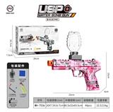 OBL10255468 - Soft bullet gun / Table Tennis gun