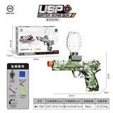 OBL10255469 - Soft bullet gun / Table Tennis gun