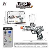 OBL10255470 - Soft bullet gun / Table Tennis gun