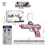 OBL10255471 - Soft bullet gun / Table Tennis gun