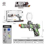 OBL10255472 - Soft bullet gun / Table Tennis gun