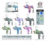 OBL10255473 - Soft bullet gun / Table Tennis gun