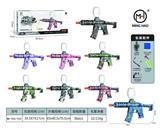 OBL10255474 - Soft bullet gun / Table Tennis gun