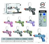 OBL10255475 - Soft bullet gun / Table Tennis gun