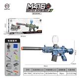 OBL10255476 - Soft bullet gun / Table Tennis gun