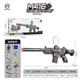 OBL10255477 - Soft bullet gun / Table Tennis gun