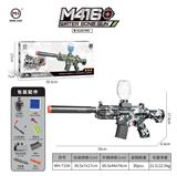 OBL10255481 - Soft bullet gun / Table Tennis gun