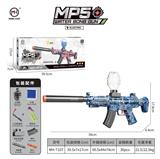 OBL10255484 - Soft bullet gun / Table Tennis gun