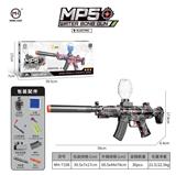 OBL10255485 - Soft bullet gun / Table Tennis gun