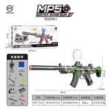 OBL10255491 - Soft bullet gun / Table Tennis gun