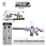 OBL10255492 - Soft bullet gun / Table Tennis gun