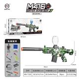 OBL10255494 - Soft bullet gun / Table Tennis gun