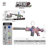 OBL10255496 - Soft bullet gun / Table Tennis gun