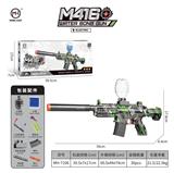 OBL10255497 - Soft bullet gun / Table Tennis gun