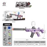 OBL10255500 - Soft bullet gun / Table Tennis gun