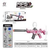 OBL10255501 - Soft bullet gun / Table Tennis gun