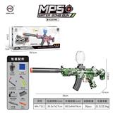 OBL10255502 - Soft bullet gun / Table Tennis gun