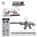 OBL10255503 - Soft bullet gun / Table Tennis gun