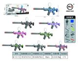 OBL10255506 - Soft bullet gun / Table Tennis gun