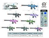 OBL10255507 - Soft bullet gun / Table Tennis gun