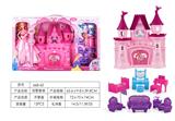 OBL10255521 - House / villa / castle suite